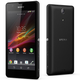 Illustration for article titled This Sony Xperia Is Waterproof to 5 Feet